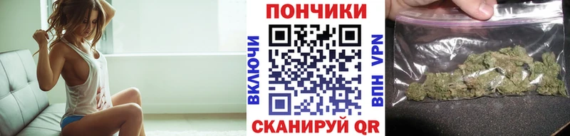 Сколько стоит Буинск Псилоцибиновые грибы Кокаин ГАШИШ Бошки Шишки