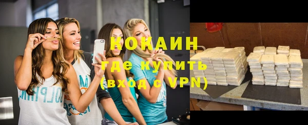 мет Балахна
