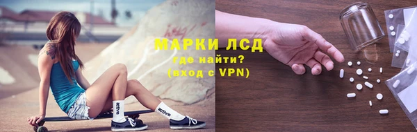 мефедрон VHQ Балабаново
