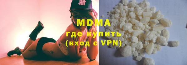 мет Балахна