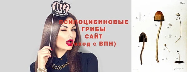 мефедрон VHQ Балабаново