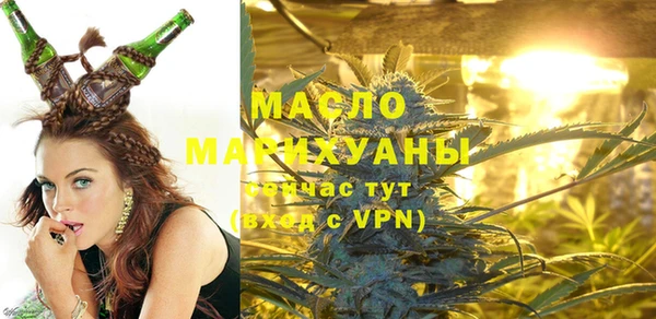 мет Балахна