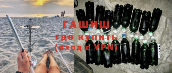 мефедрон VHQ Балабаново