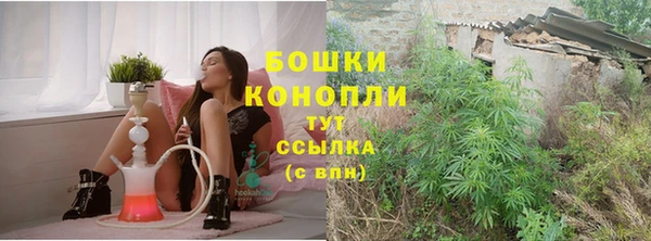 мет Балахна