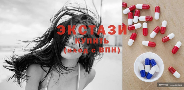 мет Балахна