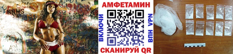 Метамфетамин мет  Буинск 